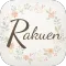 Rakuenの公式アプリ