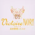 Victoire NORI