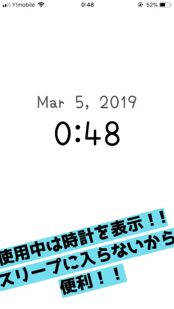 CeVIOとおバイク！！ Screenshots