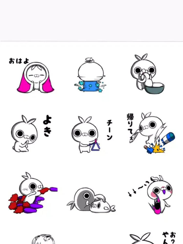 Ảnh chụp màn hình của dark side Rabbit Sticker Pack iPad 
