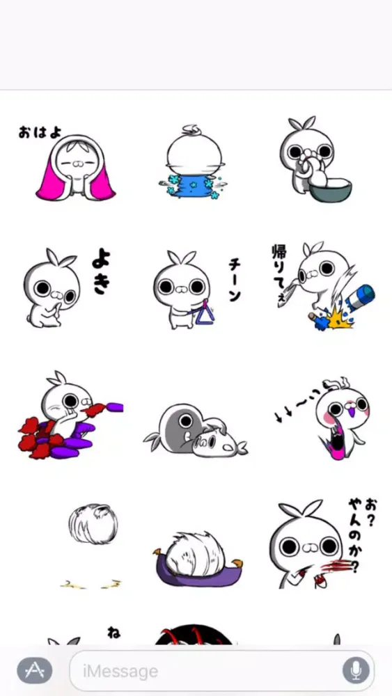 Ảnh chụp màn hình của dark side Rabbit Sticker Pack