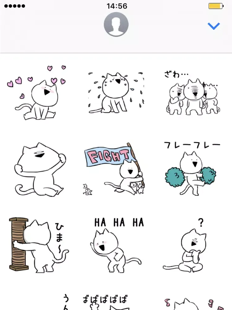 Extremely Cat Sticker Pack iPad 应用截图