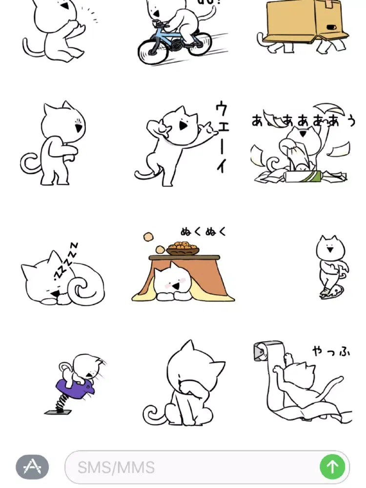 Extremely Cat Sticker Pack iPad 应用截图
