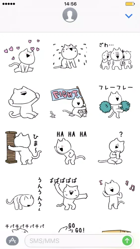 Extremely Cat Sticker Pack应用截图