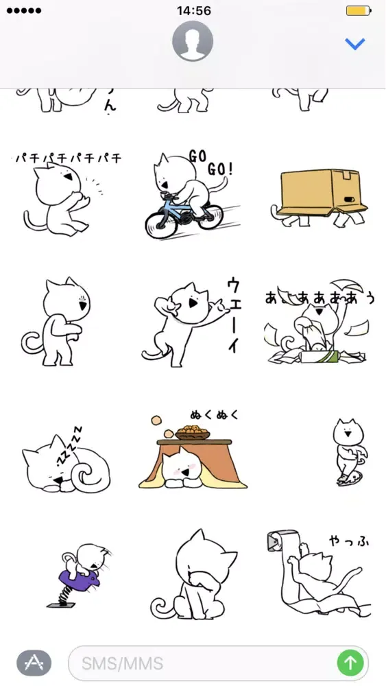 Extremely Cat Sticker Pack应用截图