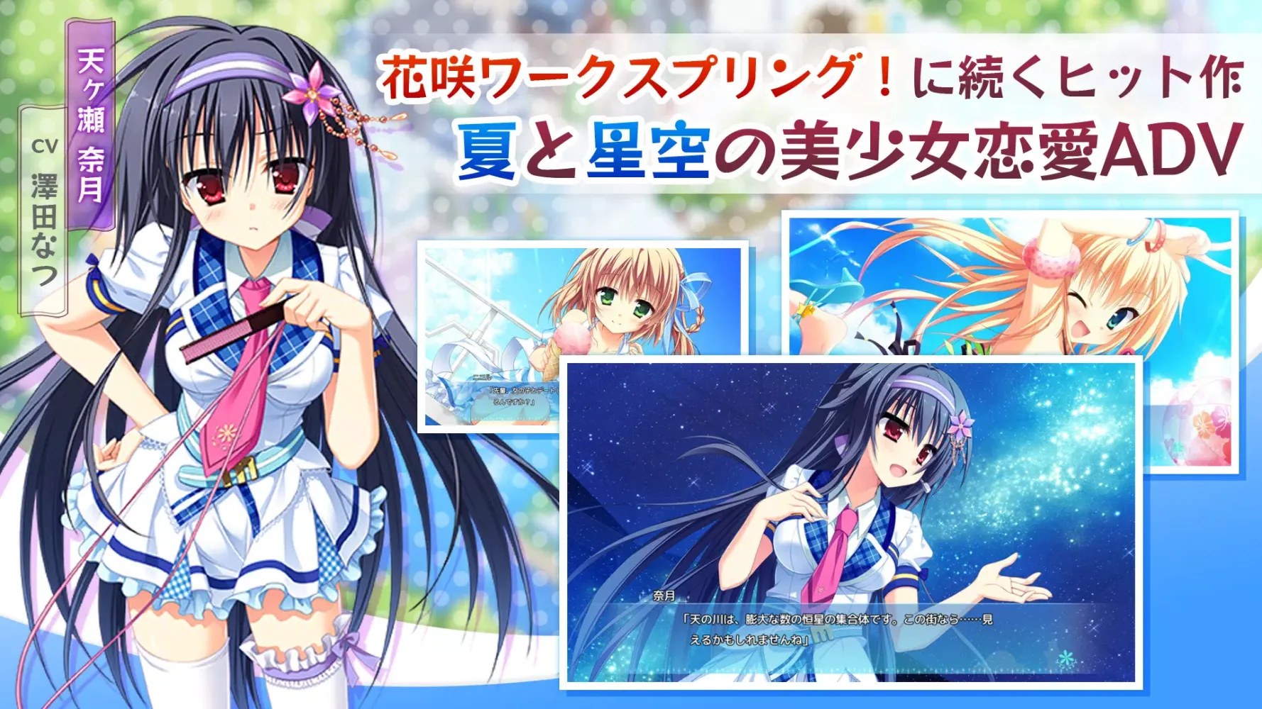 カルマルカ＊サークル スマホ版应用截图