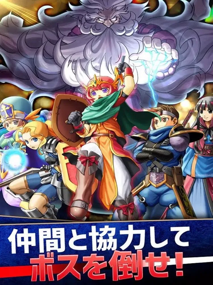 Скриншоты お小遣いRPG×貯金箱 iPad 