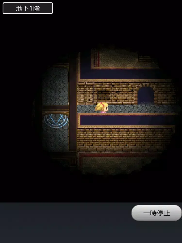 Скриншоты お小遣いRPG×貯金箱 iPad 