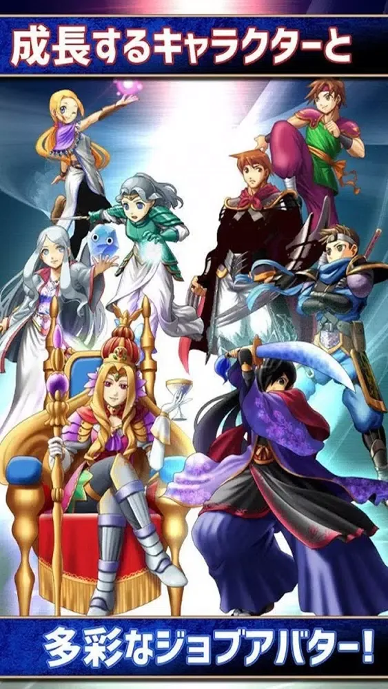 Скриншоты お小遣いRPG×貯金箱