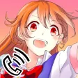 電愛 ~愛し合うアプリ 元気なアイドル編~ 電愛 ~愛し合うアプリ 元気なアイドル編~
