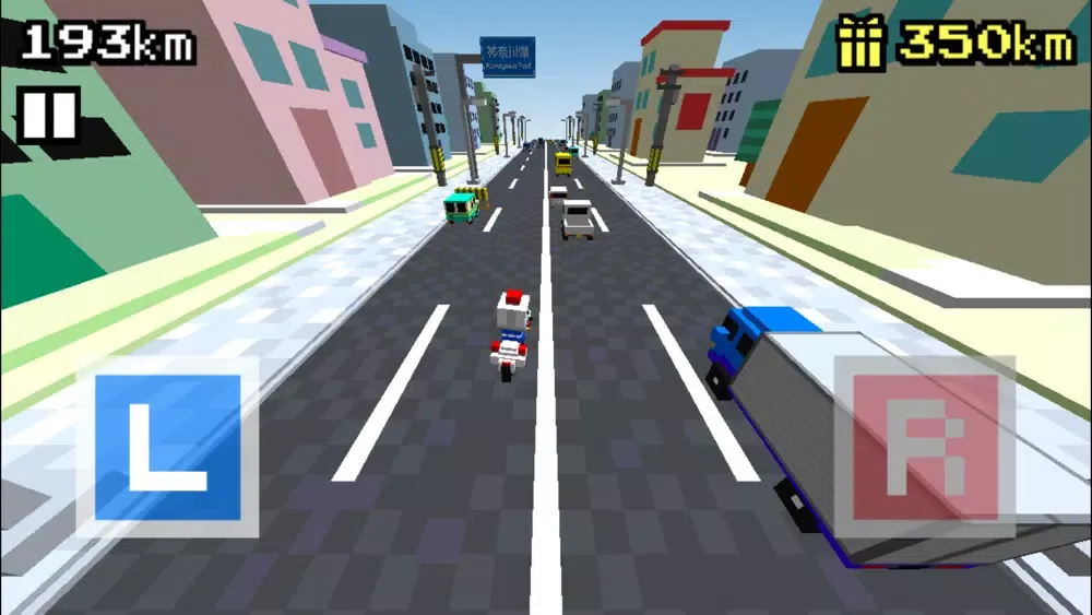 THE COP Screenshots