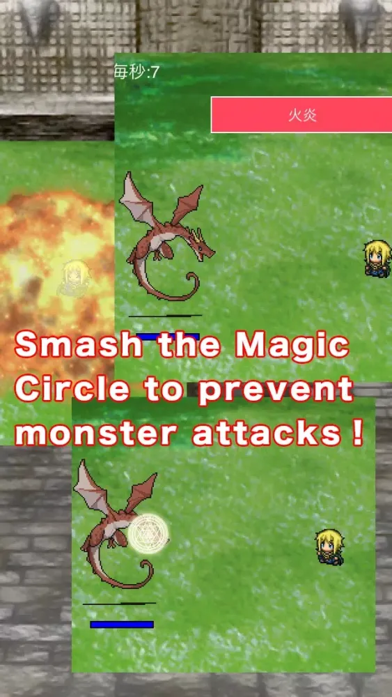 Super Damage Hero2應用截圖