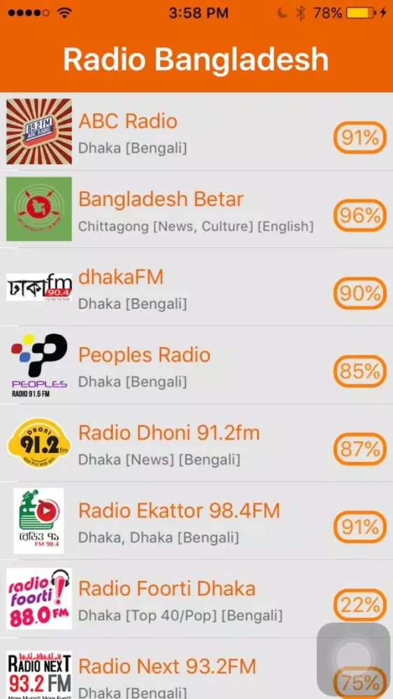 Screenshot di Radio Bangladesh - Radio BD