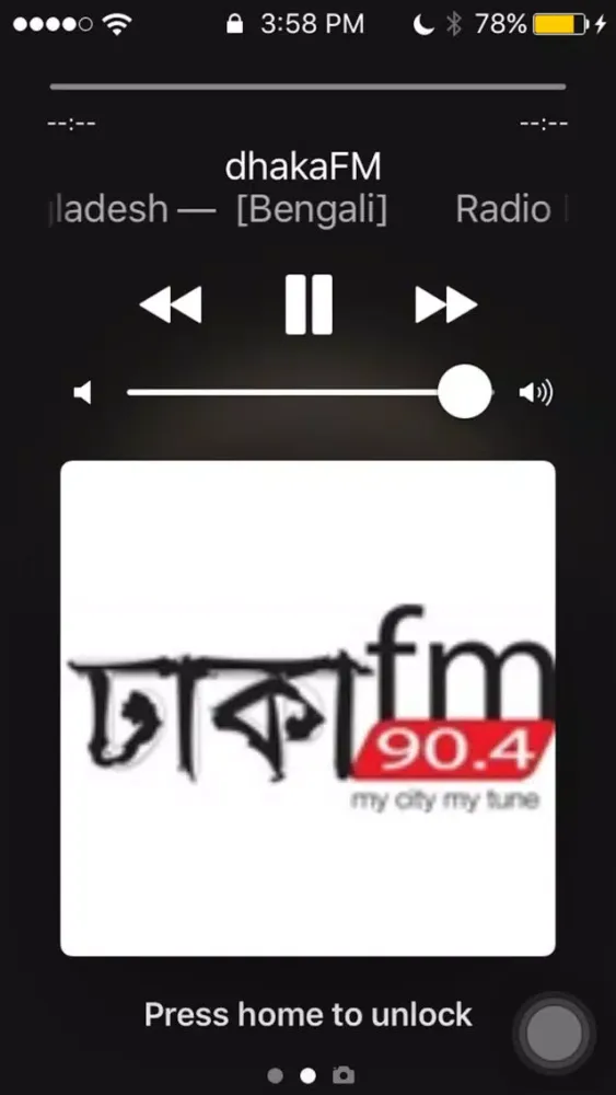 Screenshot di Radio Bangladesh - Radio BD