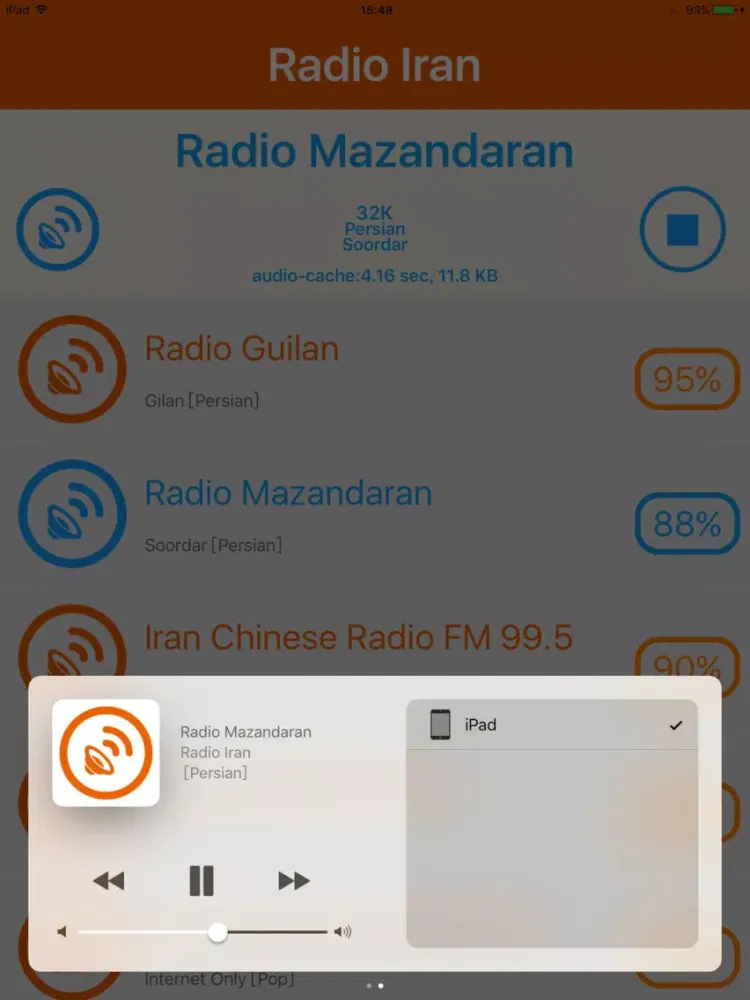 Screenshot di Radio Iran - Radio IR iPad 