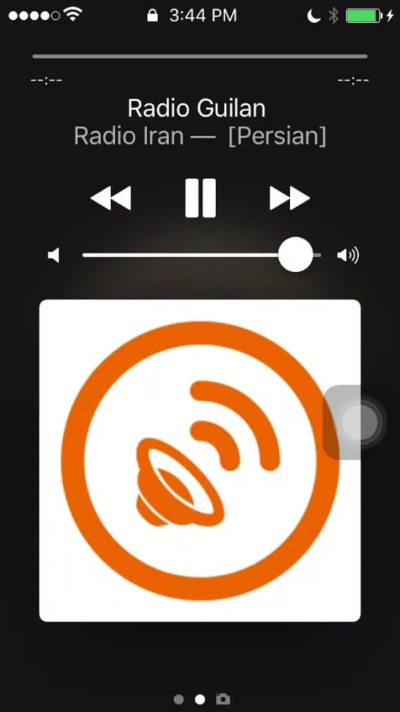 Screenshot di Radio Iran - Radio IR