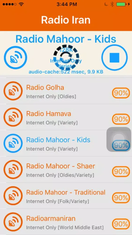 Screenshot di Radio Iran - Radio IR