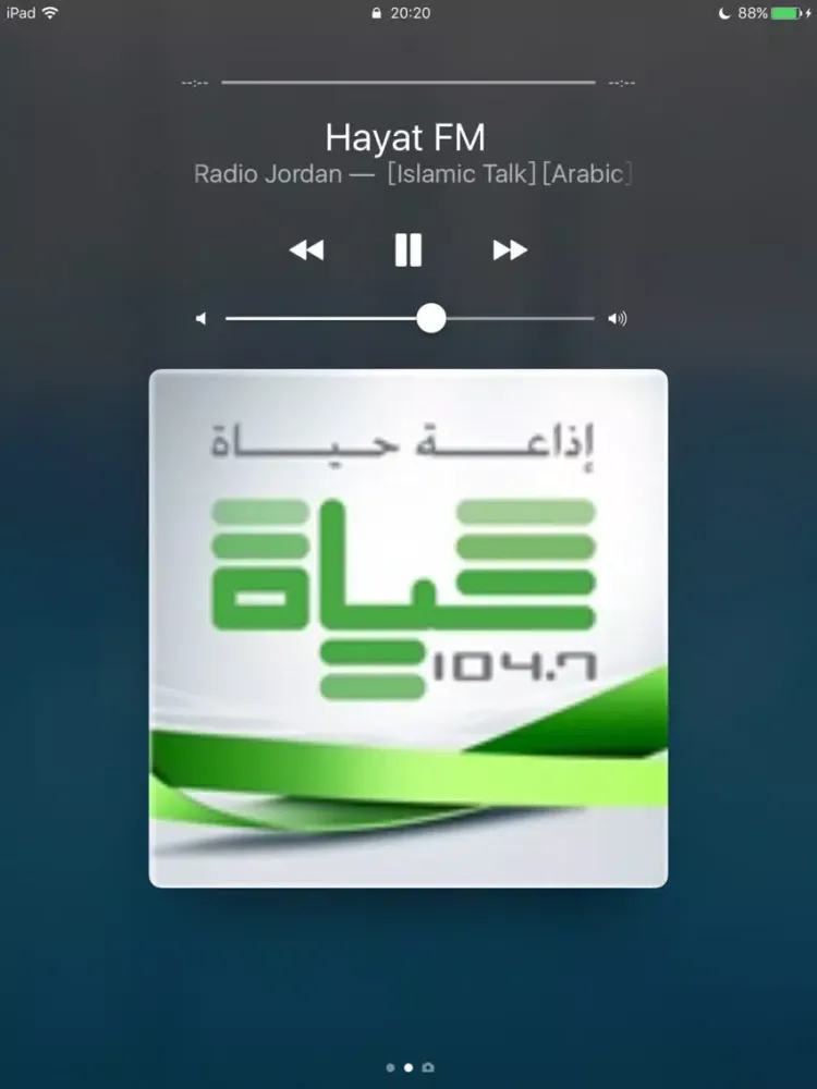 Radio Jordan - Radio JOR(الإذاعة الأردنية) iPad  سکرین شاٹس