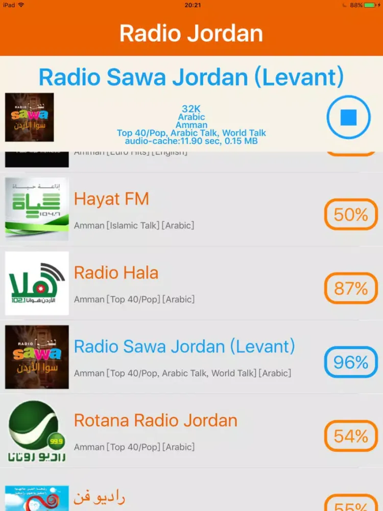 Radio Jordan - Radio JOR(الإذاعة الأردنية) iPad  سکرین شاٹس