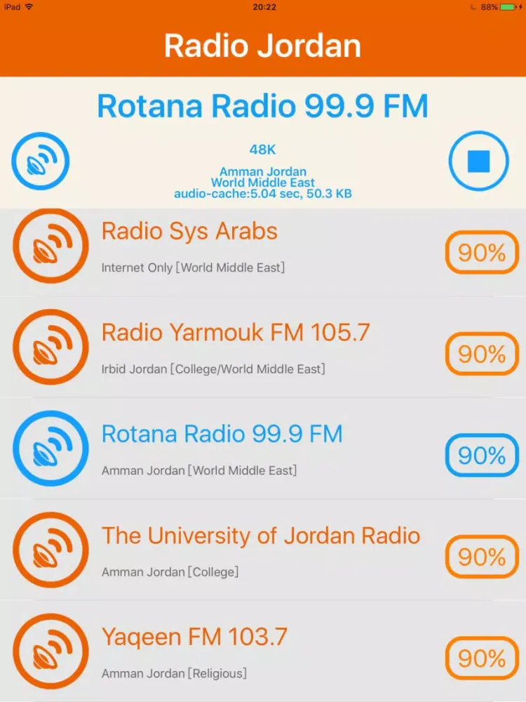 Radio Jordan - Radio JOR(الإذاعة الأردنية) iPad  سکرین شاٹس