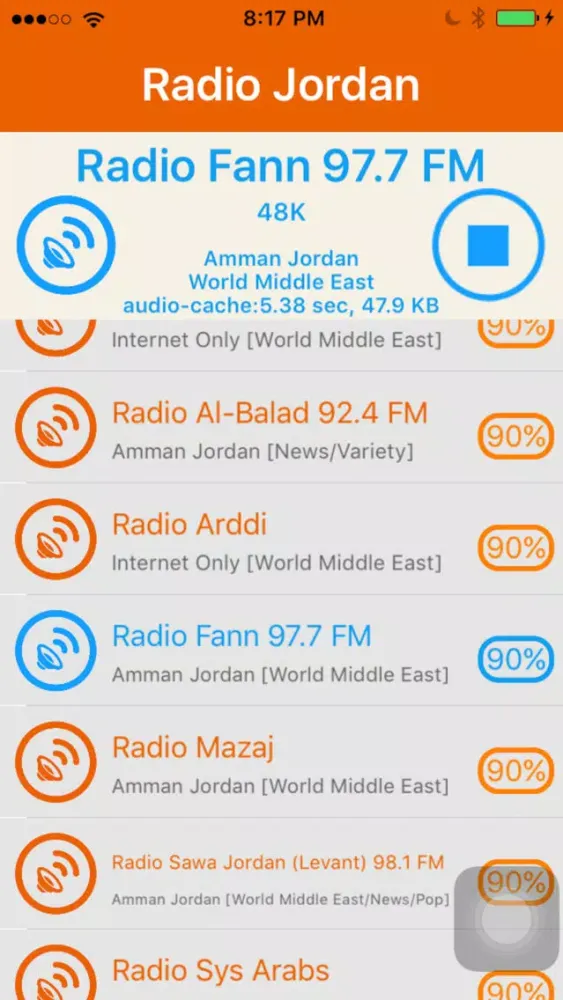 Radio Jordan - Radio JOR(الإذاعة الأردنية) سکرین شاٹس