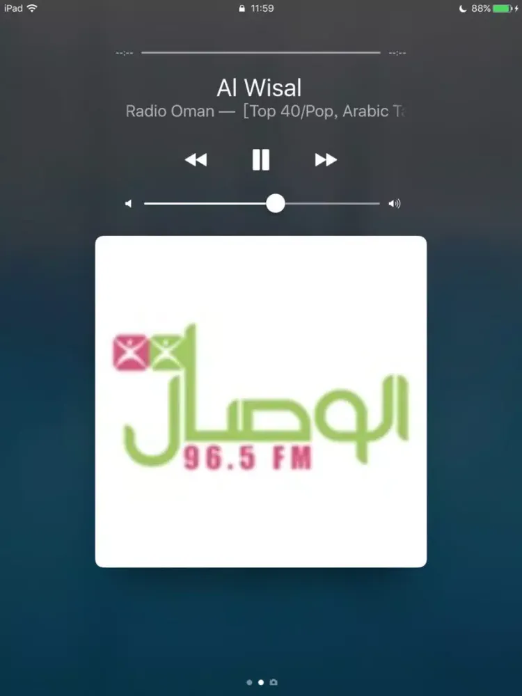 Radio Oman - Radio OMN(راديو عمان) iPad 應用截圖