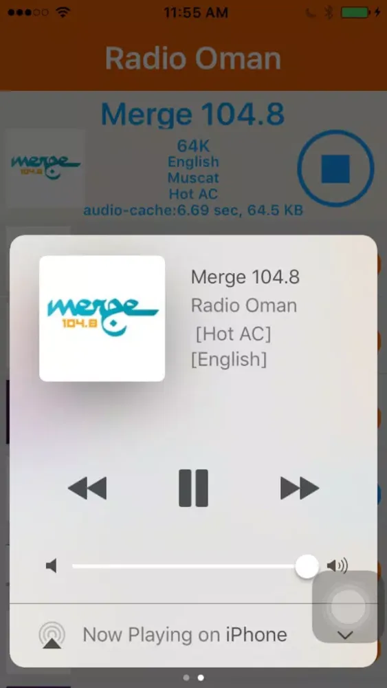 Radio Oman - Radio OMN(راديو عمان)應用截圖