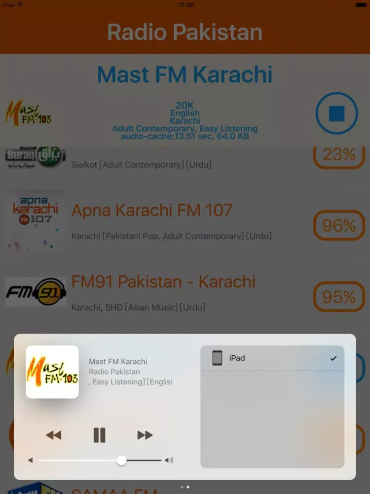 Radio Pakistan - Radio PK(ریڈیو پاکستان) iPad  スクリーンショット