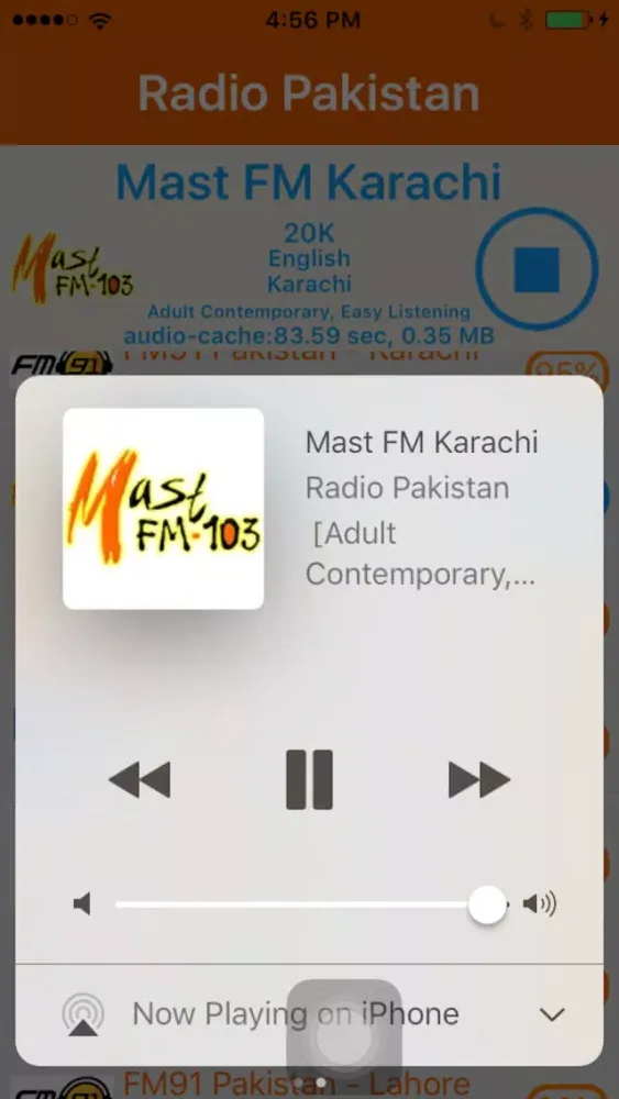 Radio Pakistan - Radio PK(ریڈیو پاکستان) スクリーンショット