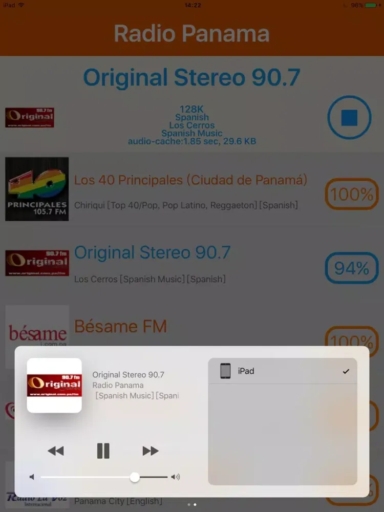 تصاویر Radio Panama - Radio Panamá iPad 