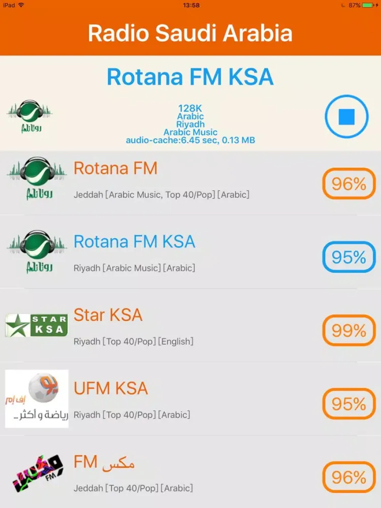 Radio Saudi Arabia - Radio SA(إذاعة المملكة العرب) iPad 应用截图