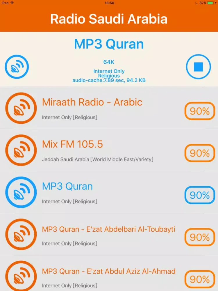 Radio Saudi Arabia - Radio SA(إذاعة المملكة العرب) iPad 应用截图