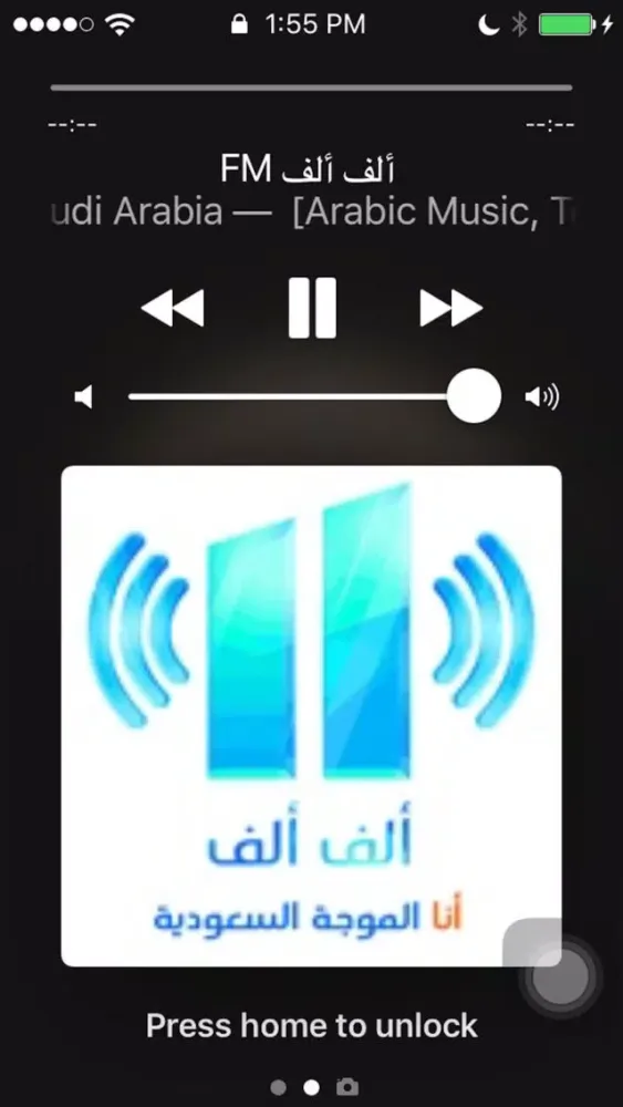 Radio Saudi Arabia - Radio SA(إذاعة المملكة العرب)应用截图