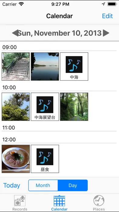 Ảnh chụp màn hình của MemoryAid Lite