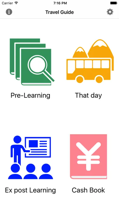 Travel Guidance 스크린샷