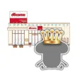 ドコモショップ甲府西店グループ メンバーズアプリ ドコモショップ甲府西店グループ メンバーズアプリ