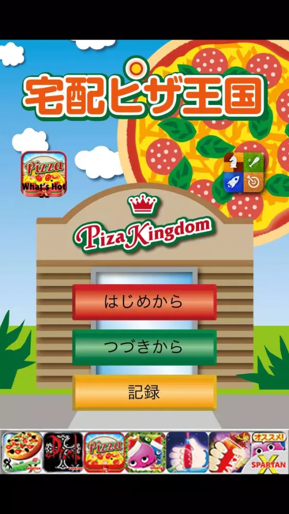 Delivery Pizza Kingdom Screenshots