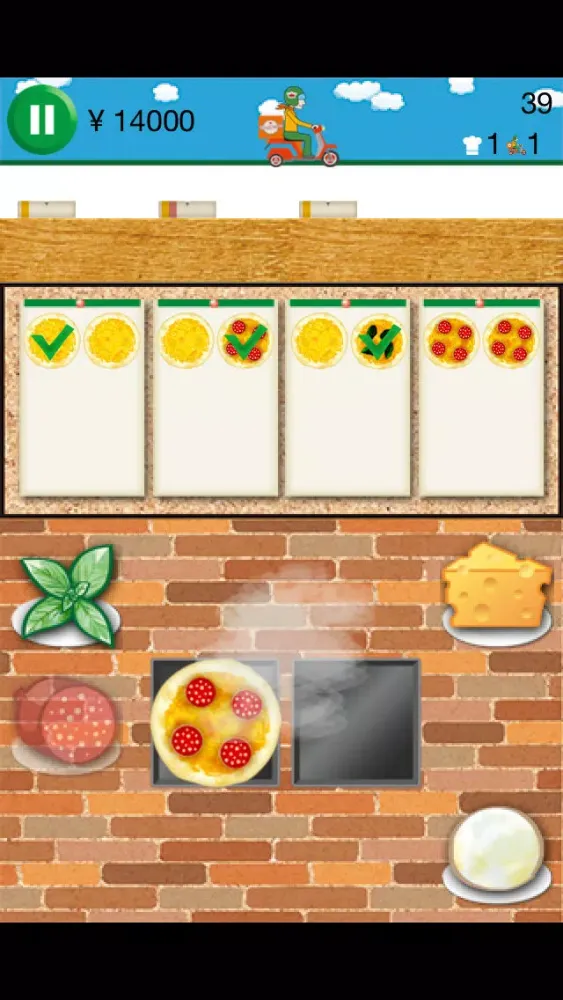 Delivery Pizza Kingdom Screenshots