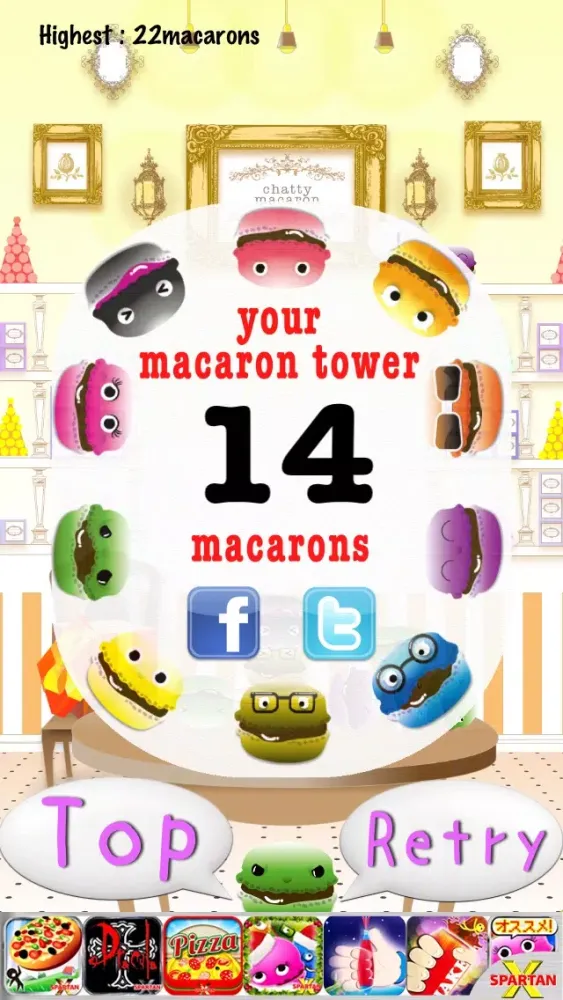 chatty macaron應用截圖