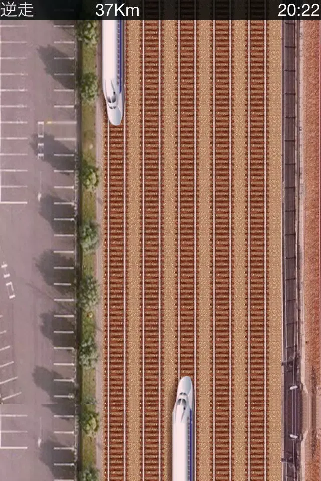 Reverse Experss スクリーンショット