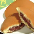 全国五つ星の手みやげ