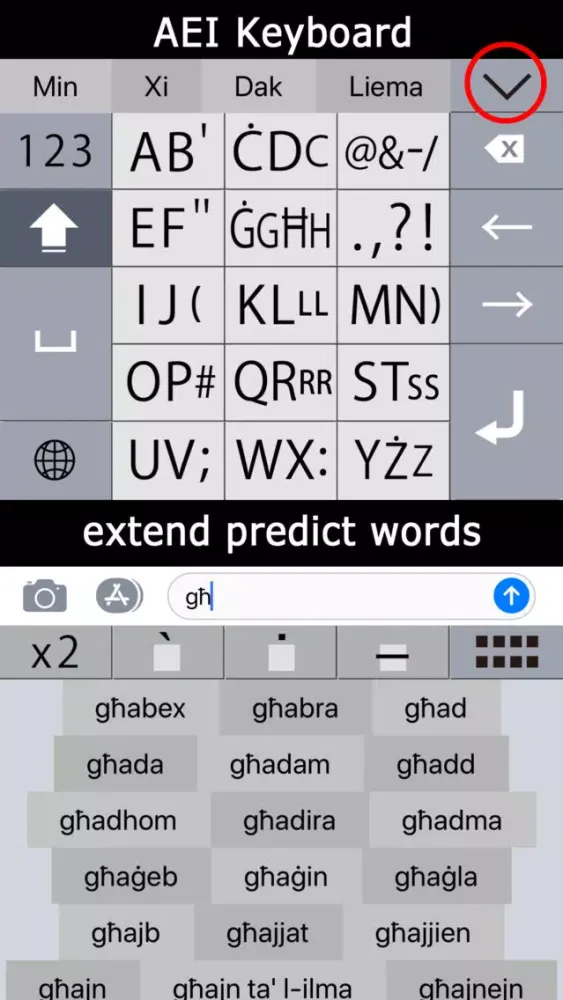 Capturas de tela do K4us Maltese Keyboard