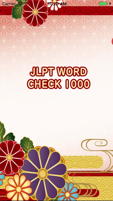 Zrzuty ekranu JLPT word quiz JP-ENG