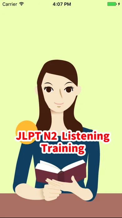 JLPT N2 Listening Training স্ক্রিনশট