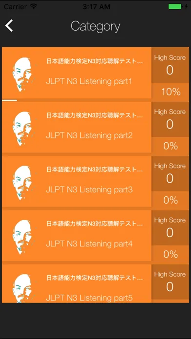 JLPT N3 Listening Training应用截图