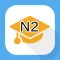 JLPT N2 LEVEL APP LESSON