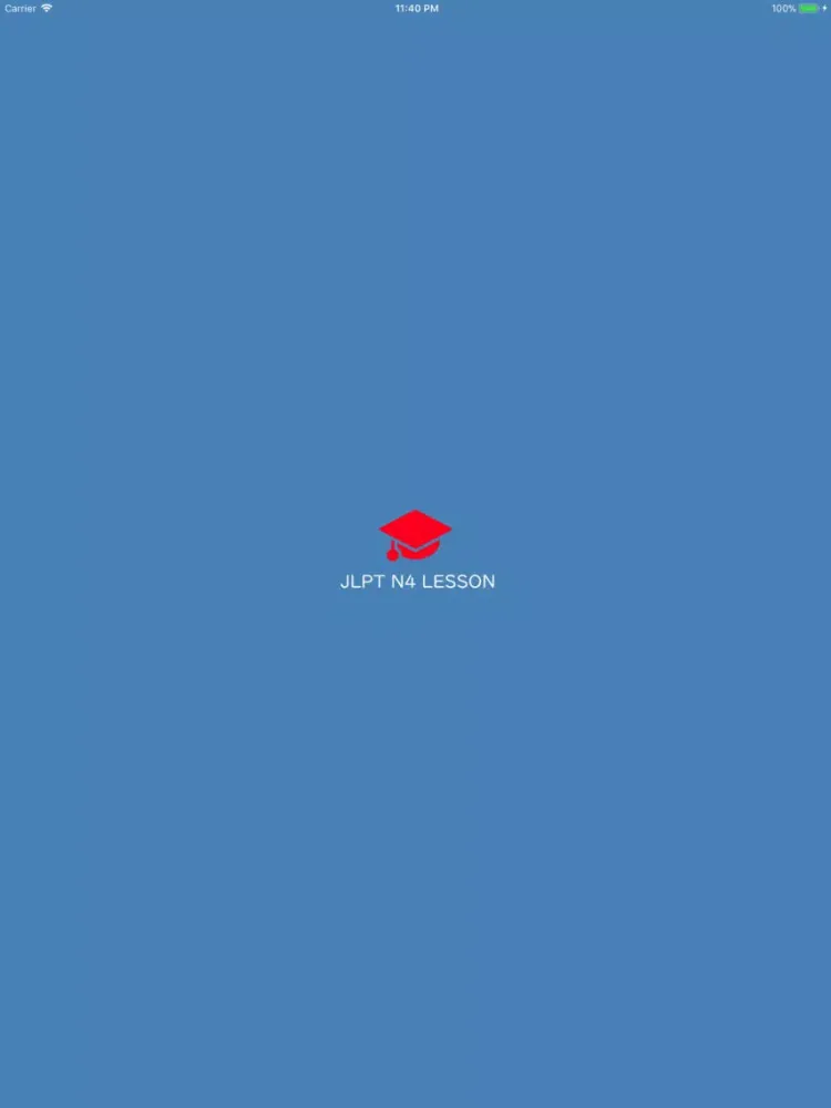صور JLPT N4 LEVEL APP LESSON iPad 