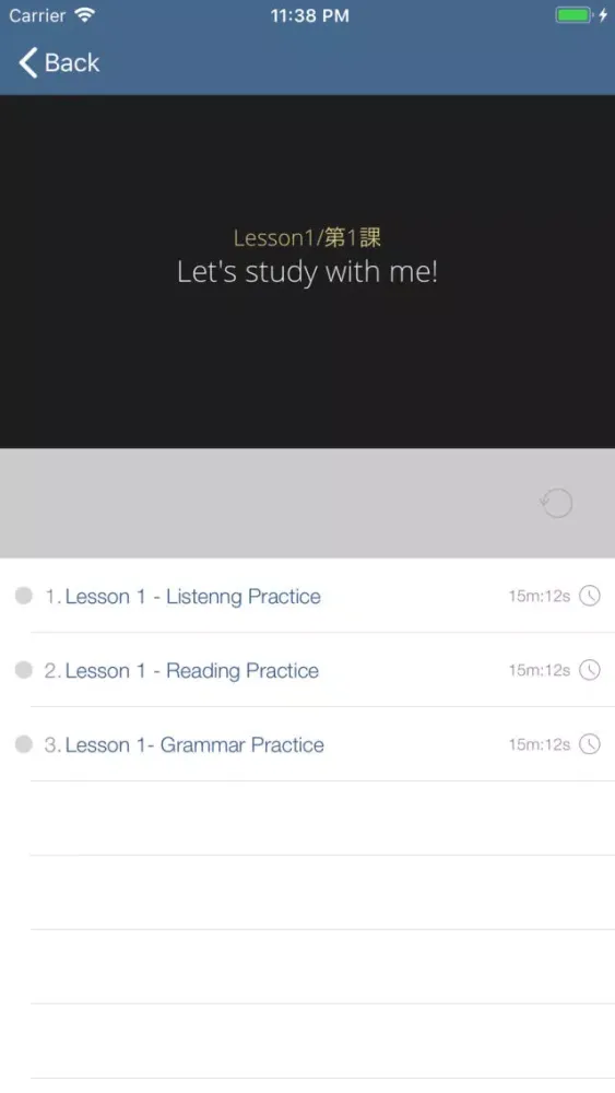 صور JLPT N4 LEVEL APP LESSON