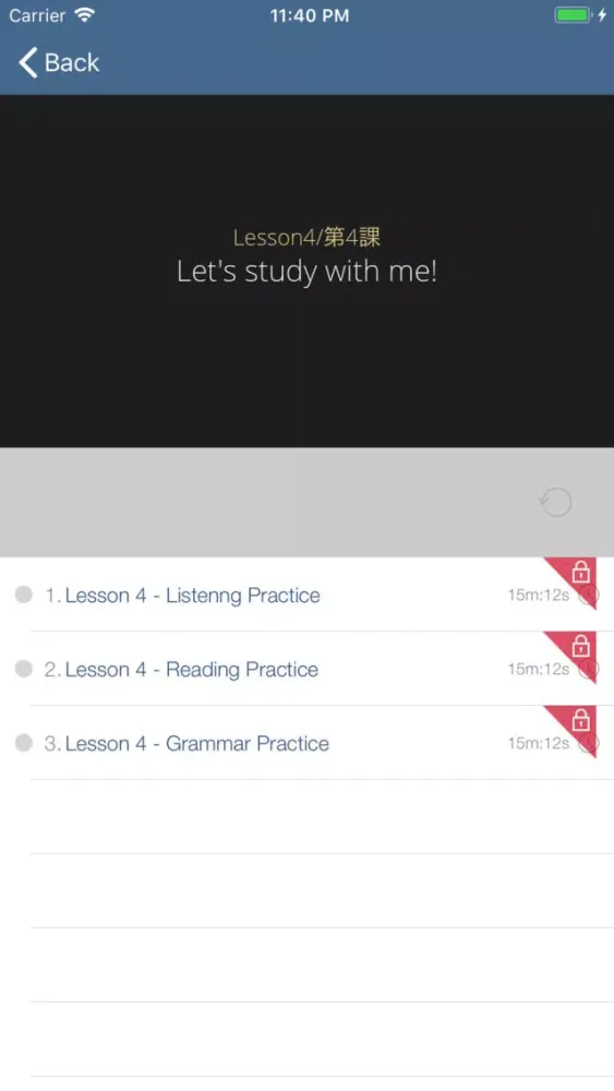 صور JLPT N4 LEVEL APP LESSON