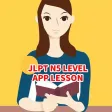 JLPT N5 LEVEL VIDEO LESSON JLPT N5 LEVEL VIDEO LESSON